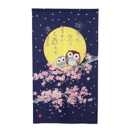 RLoncomix Cortina larga japonesa Noren para puerta, diseño de flores de cerezo y búhos, bajo la luna, tapiz para decoración del hogar, cocina, 33 x 59 pulgadas, azul marino