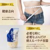 [Ando Brewer] Cold Koji Made in Japan, Additive-free, Natural Brewed
