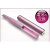 Plata (purata) Lady Shaver for Brow Comb feisutorima-