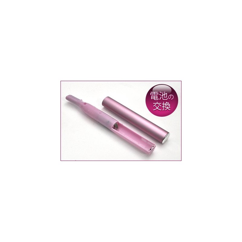 Plata (purata) Lady Shaver for Brow Comb feisutorima-