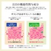 MDC Metabolic Metabolic Meta Plus Sugar Care (60 x 3