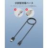 For COROS PACE 3 / COROS VERTIX 2 Charger Charging