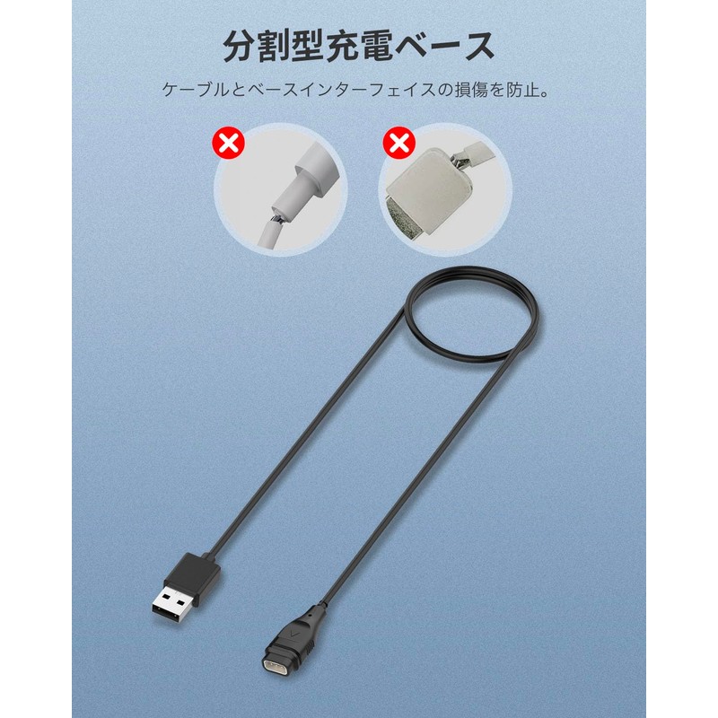 For COROS PACE 3 / COROS VERTIX 2 Charger Charging