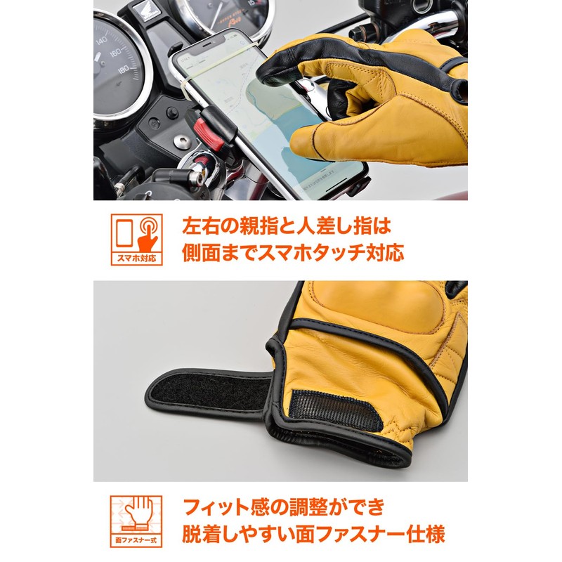 Daytona HBG-110 17762 Motorcycle Gloves, Genuine Leather, Cowhide Leather, Spring,