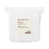 MUJI ODA40A4S Cut Cotton, 180 Sheets