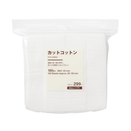 MUJI ODA40A4S Cut Cotton, 180 Sheets