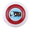 TS 4G 200m Reel Tennis String Line Polyester Tennis String