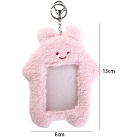 Cldaisy White Cute Plush Photocard Holder Keychain, Cartoon Bear Rabbit Cat Photo Sleeve Cartoon Plush Photo Sleeve Protective Case Photo Albums, Frames Accessories