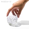 Taimuro Kobo TB5100-30 Crystal Edo Kiriko Guinomi (Transparent) Crystal Edo