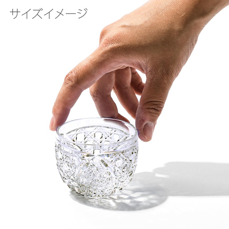 Taimuro Kobo TB5100-30 Crystal Edo Kiriko Guinomi (Transparent) Crystal Edo
