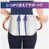 竹虎 Yaick LL Waist Fixed Belt