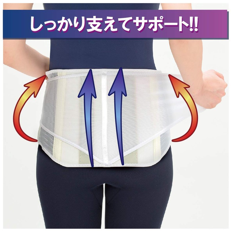 竹虎 Yaick LL Waist Fixed Belt