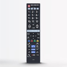 TV Remote Control C-RT4 for Hitachi Wooo TV Remote Control Hitachi Remote Control L22-HP09 L26-HP09 L32-XP07 L32-XP08 L32-XP800CS L37-XP07 L37-XP08 L37-XP700CS L37-XP700CS L37-XP800CS 0CS L42 -XP08