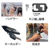 QUIST Action Camera Accessories, 8 Functions Multi-Tool, Tripod, Memory Card