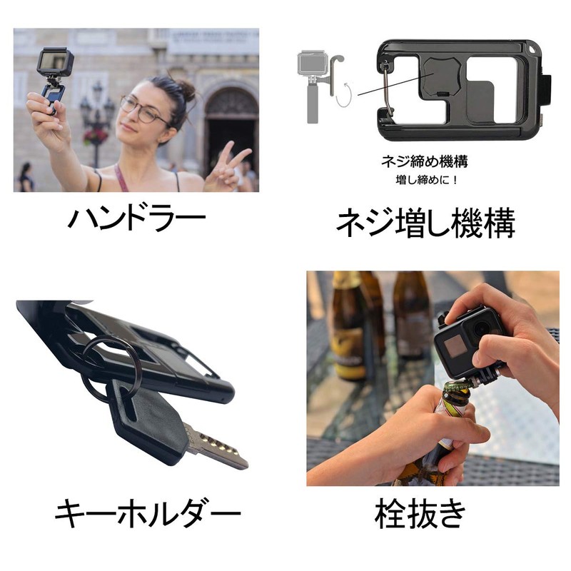 QUIST Action Camera Accessories, 8 Functions Multi-Tool, Tripod, Memory Card