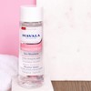 MAVALA CLEAN & COMFORT Alpine Softness Micellar Water 200 ml