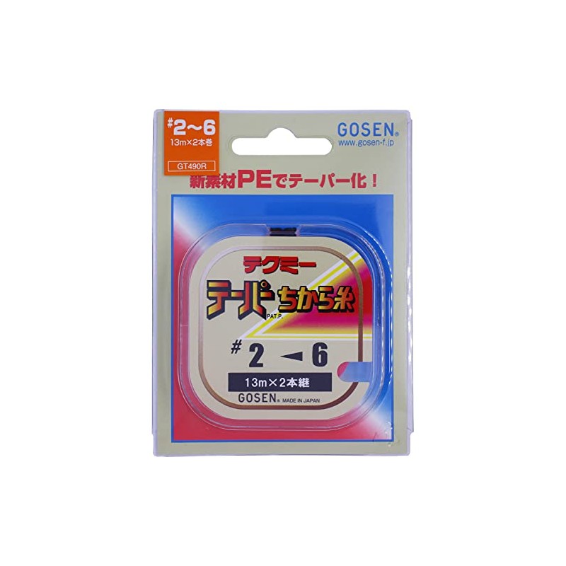 GOSEN GT-490R Techmy Taper Chikara Thread (Red) 36.8 ft (13