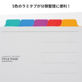 Maruman FM70B-03 Loose Leaf Binder, Mini Size, Septocrulle, 5 Holes, Green