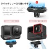 TOMGDRACO Insta360 Ace Pro Magnetic Mount, Strong Magnetic Suction, Quick