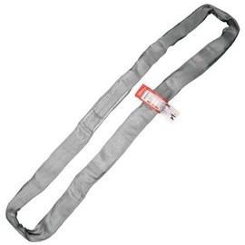 Grey Endless 2 Foot Polyester Round Sling | 31,000 lb. Vertical Capacity | 24,800 lb. Choker | 62,000 lb. Basket | 4-5/16" Relaxed Width | Hanes Supply (HSI) Heavy Duty Sling
