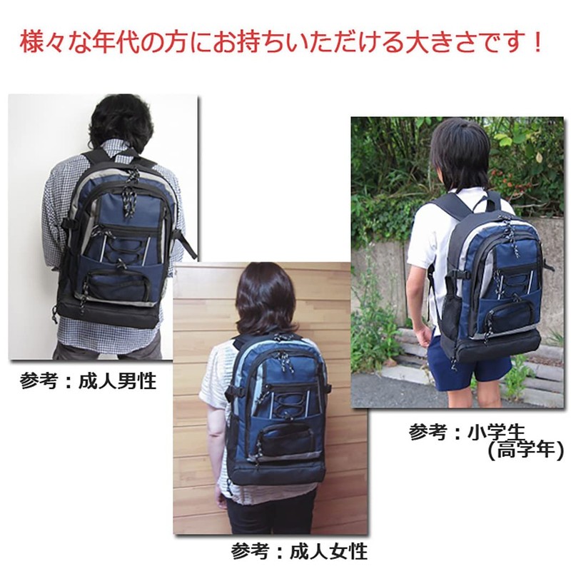 viaggio+ 7077 Rucksack, Daybag, Casual Backpack, Disaster Preparedness, Disaster Preparedness,