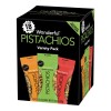 Wonderful Pistachios, No Shells, Variety Pack, 0.75oz (Pack of 9)