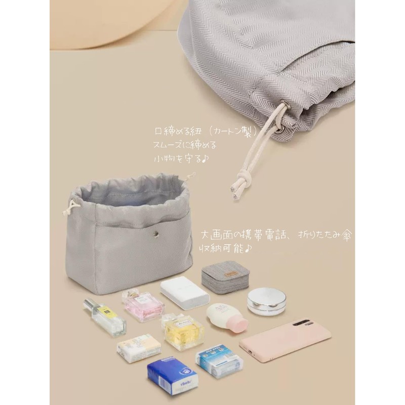 Bag-in-Bag, Inner Bag, Pouch, Storage Bag, Lightweight, Tote Bag, Suitable