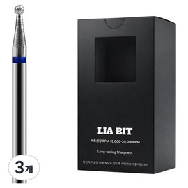 BESSIE Leabit small diamond ball XF nail bit, 3 pieces, silver / BESSIE 리아비트 스몰다이아볼 XF 네일비트, 3개, 실버