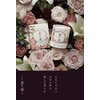 nippon kodo Japanese Incense Sticks, Natural Resin, Plants, Wood and