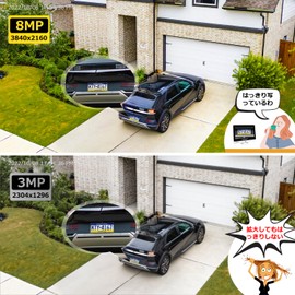 (4K Image Quality) Security Camera, Outdoor, POE Power, 8 Million Pixels, Surveillance Camera, Security Light, Full Color Night Vision Photography, Recording, Two-Way Calls, Extra Poe Security Camera