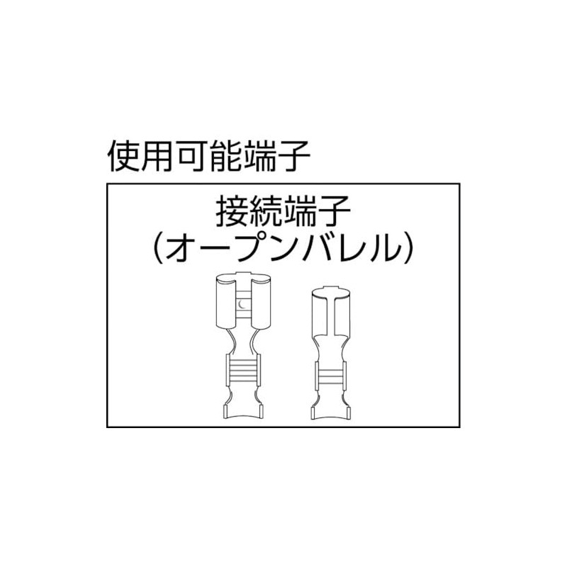 TRUSCO Crimping Pliers for connection terminal tap5