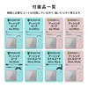 riraku-life Earthing Cotton Sheets (Standard) for Earthing Health Act Connecting