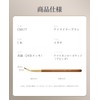 ROWNYEON CM177 Eyeliner Brush, Angled Design, Natural Bristles, Ultra Fine