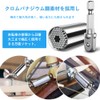 DFsucces Universal Socket & L Shape Socket Wrench 3-Piece Set,