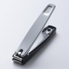 Kai Corporation HC3503 Seki Sonroku Nail Clipper & Nail File