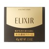 Elixir Superior Enriched Cream CB