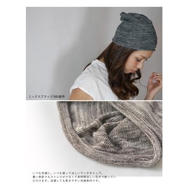 Edge City Cool Max Seamless Watch Cap, Knit Hat, Large Size, mixed black (98)