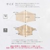 [Curine] Washable 100% Silk Mask, For Pollen Fever, Unisex, Moisturizing,