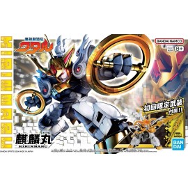 Bandai SP02 Kirinmaru (Limited Initial Edition) Mashin Creator Wataru, Bandai Hobby