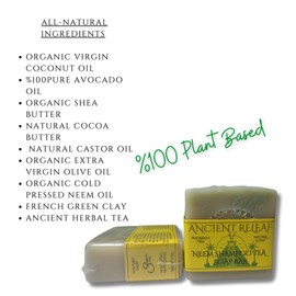 Ancient Releaf Neem Shampoo Bar, with French Green Clay, moisturizing, conditioning, cleansing, 100% Vegan/plant based, Fragrance-free, natural soap scent, 5oz bar