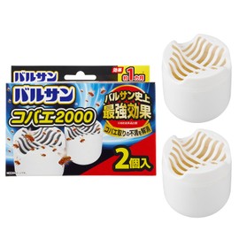 LEC Balsan Strongest Effect Ever Small Flies 2000 (2 pieces) / Effect approximately 1 month / Triple power of lactic acid bacteria, fruit, and vinegar / Simple design that doesn't assert itself