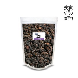 Chamdoori, mulberry, broken heart, mulberry fruit, mulberry fruit, 300g (domestic) / 참두리 오디 상심자 오디열매 뽕나무열매 300g(국내산