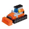 Nanoblock Plus Basic Set PBS-010