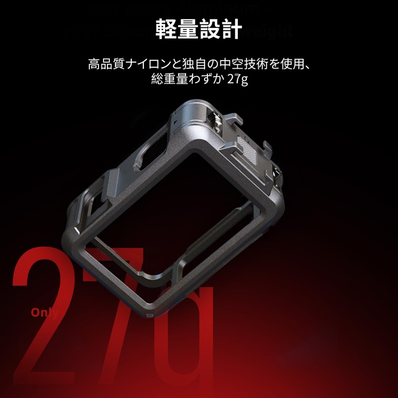 SmallRig Cage for DJI Osmo Action 6 (Basic Edition), Camera