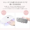peipai UV Light 36W 23LEDs UV & LED Lamp for
