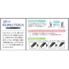 Mitsubishi Pencil Kurutoga KURU TOGA 0.3mm Lead Mechanical Pencil (203811