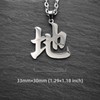 Wchama Earth Element Kanji Necklace Japanese for Men Women Stainless