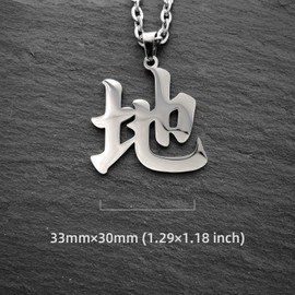 Wchama Earth Element Kanji Necklace Japanese for Men Women Stainless Steel Pendant Chain Necklaces (Earth Element)