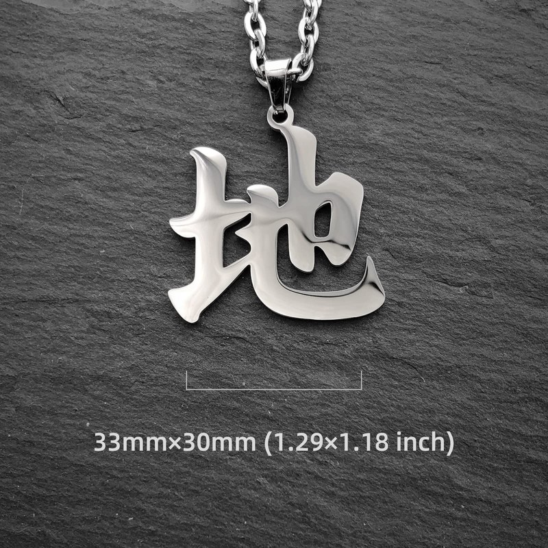 Wchama Earth Element Kanji Necklace Japanese for Men Women Stainless