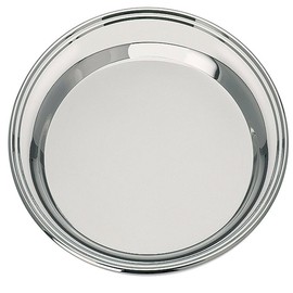 Silver Jug Bremen Tray Round 21.5 cm Premium Silver Plated Elegant Silver-Plated in Top Workmanship Ready to Give as a Gift with Stylish Gift Packaging